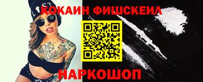 a pvp Бугуруслан