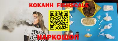 a pvp Бугуруслан