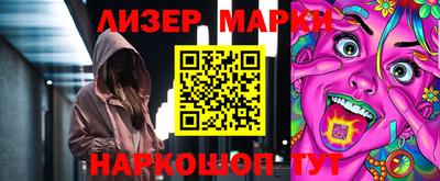 a pvp Бугуруслан