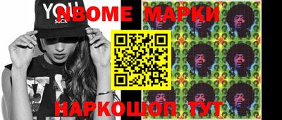 соль ск Бузулук