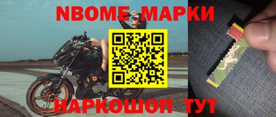 a pvp Бугуруслан