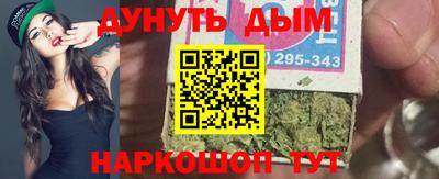 a pvp Бугуруслан