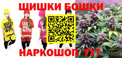 меф Будённовск