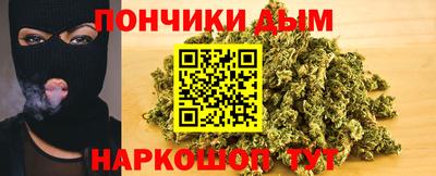a pvp Бугуруслан