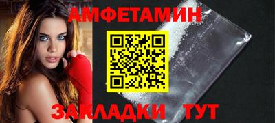 a pvp Бугуруслан