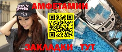 a pvp Бугуруслан