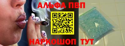 a pvp Бугуруслан