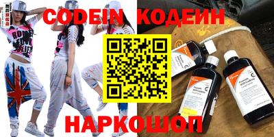 соль ск Бузулук