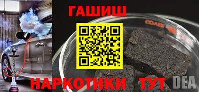 a pvp Бугуруслан