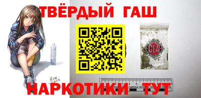 меф Будённовск