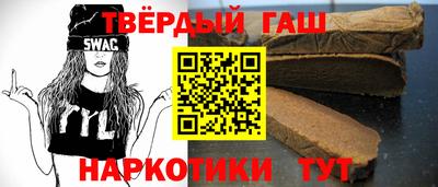 меф Будённовск