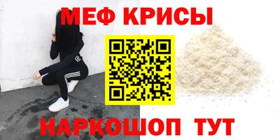 a pvp Бугуруслан