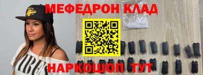 a pvp Бугуруслан